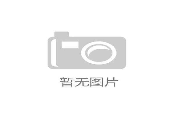 国际帆板青训器材标准化补助计划：提升基层训练公平性，2021年帆板比赛